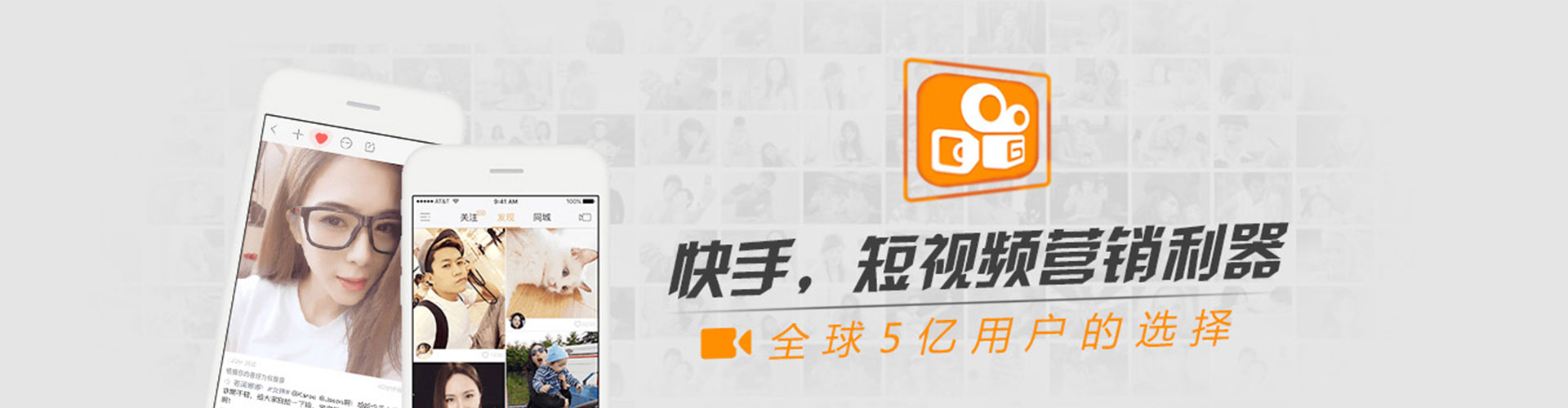 贾汪信息流怎么做