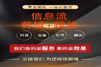 百度竞价广告的计费逻辑与实际收费案例解析